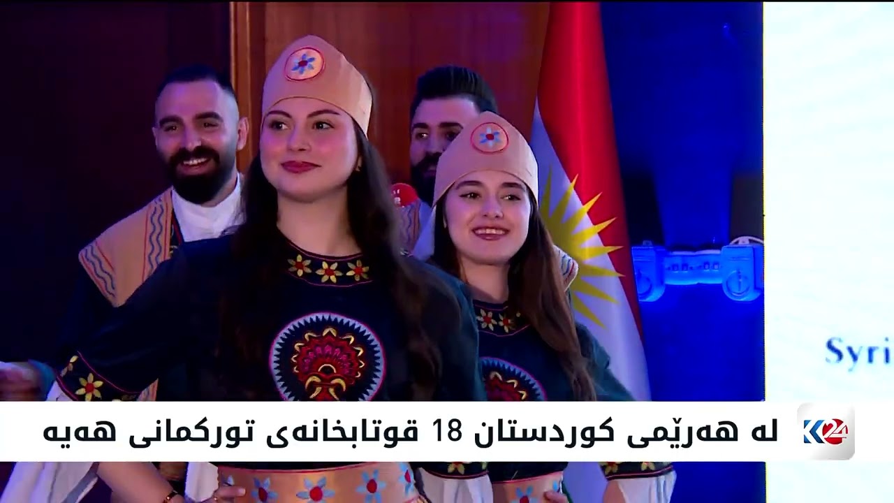 ئەمڕۆ رۆژی جیھانیی زمانی دایكە
