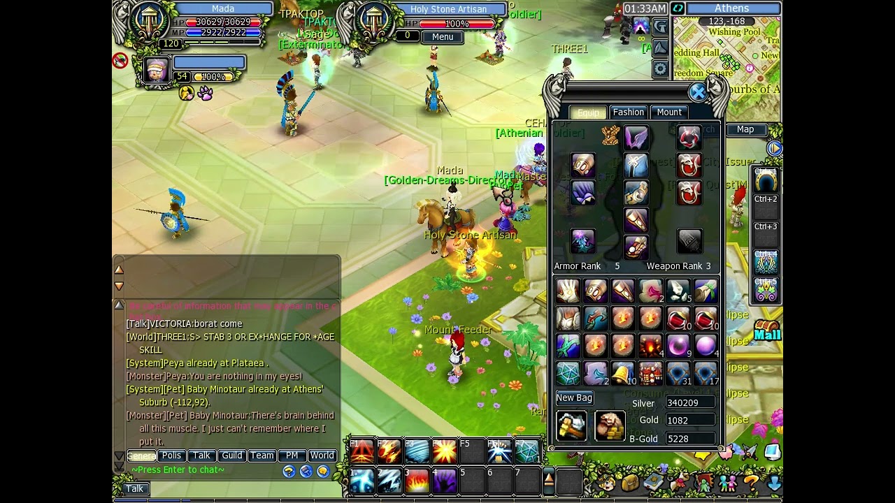 GodsWar Online - Drills
