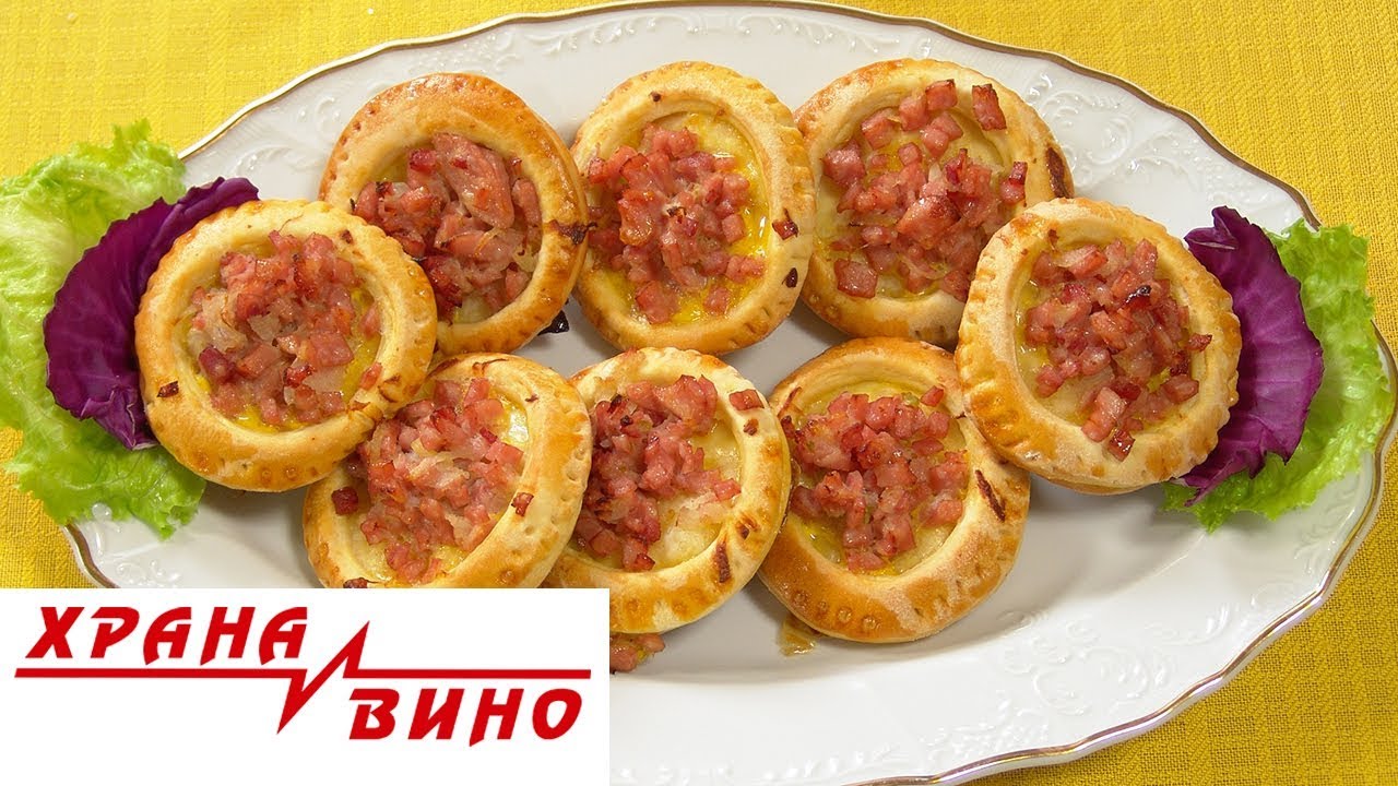 Pogacici so sunka | Hrana i Vino MKD