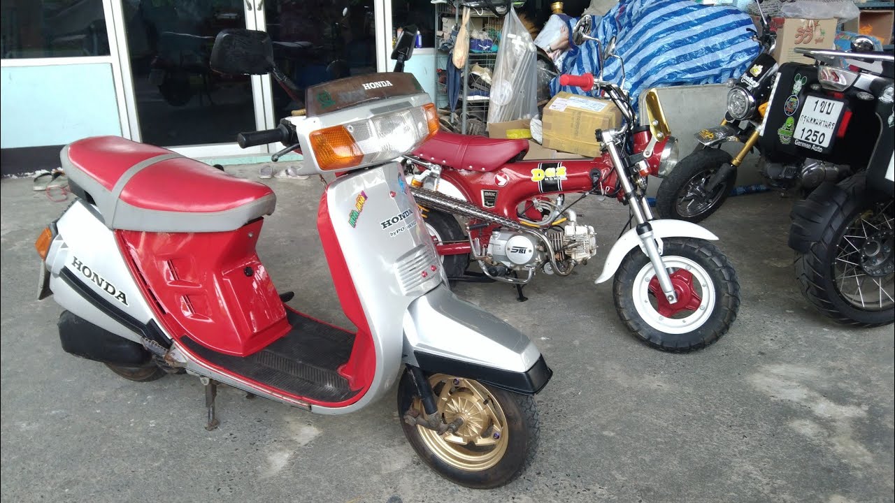 1985 Honda Lead125