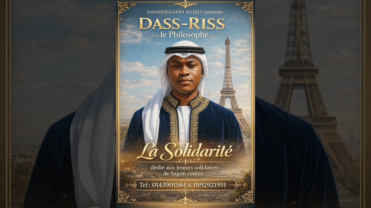 La solidarité