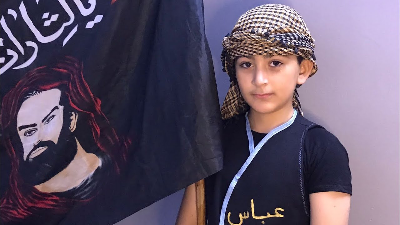 اول يوم من شهر محرم ١٤٤٧ /شنو وزعت اليوم /موكب اولاد ام البنين (ع) 🏴