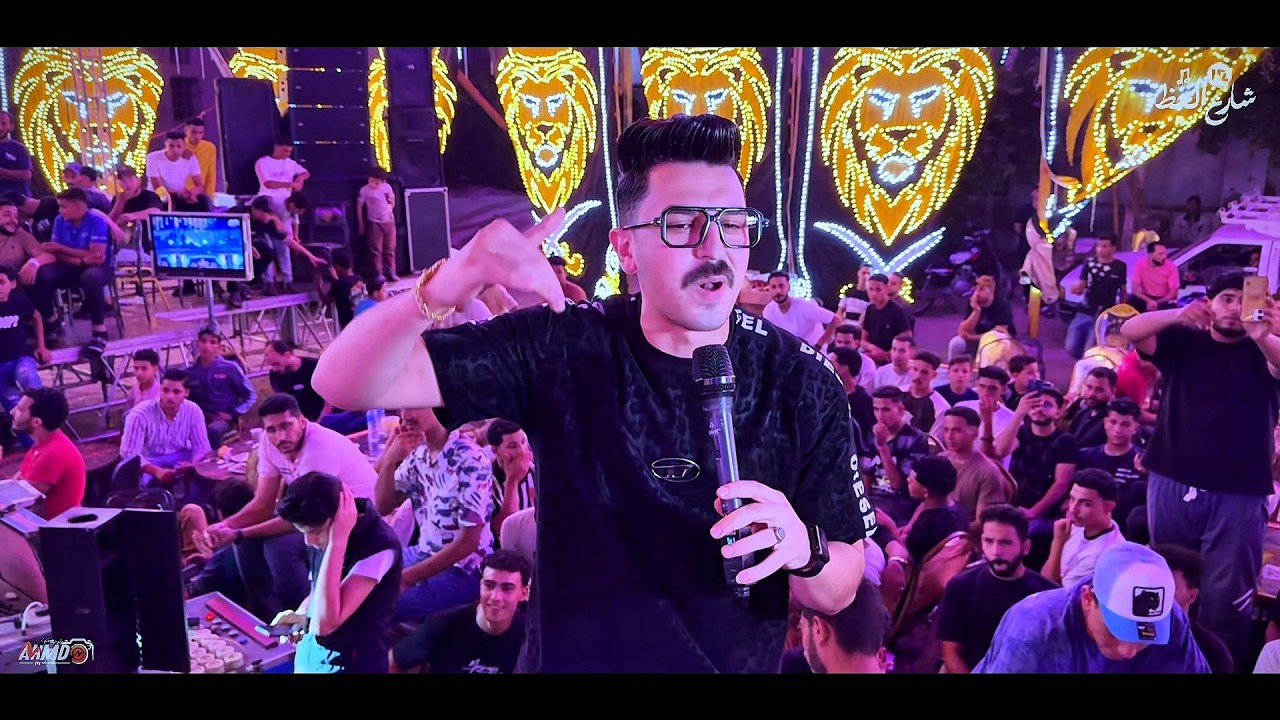 الاغنية الجامدة اوووي ( ملعون ابوك يا مكن ياللي طبعت الفلوس ) الصوت الذهبي الموهبه احمد عطيه