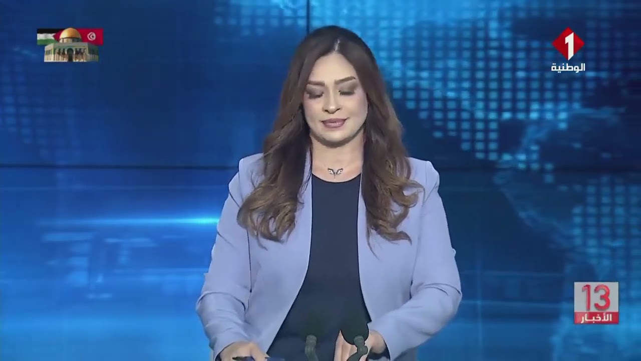 نشرة الظهر للأخبار ليوم 14 - 08 - 2024