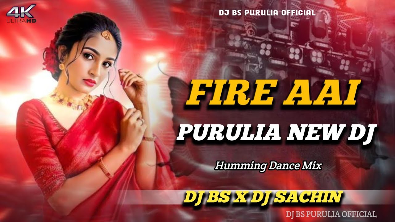  FIRE AAI NEW DJ || HUMMING BASS || DJ BS#djbs #djviral #sarzendjsong #djpurulia