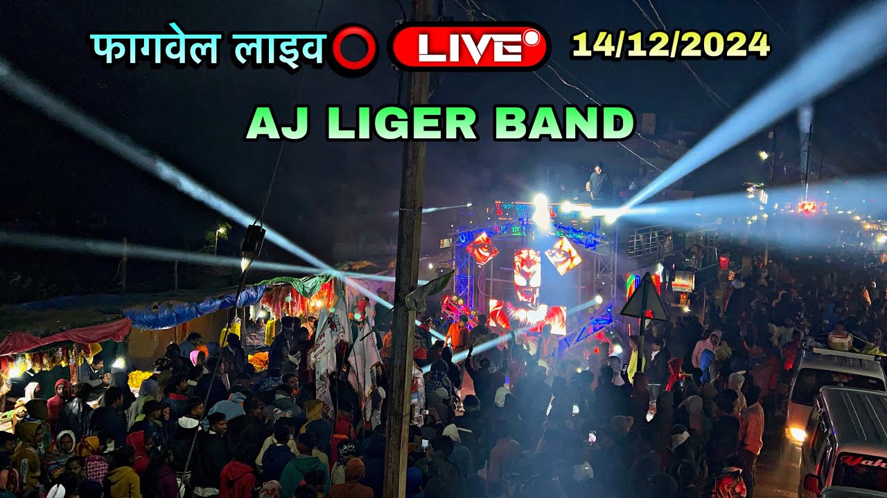 Aj Liger Band 🔥Fagvel 14/12/2024
