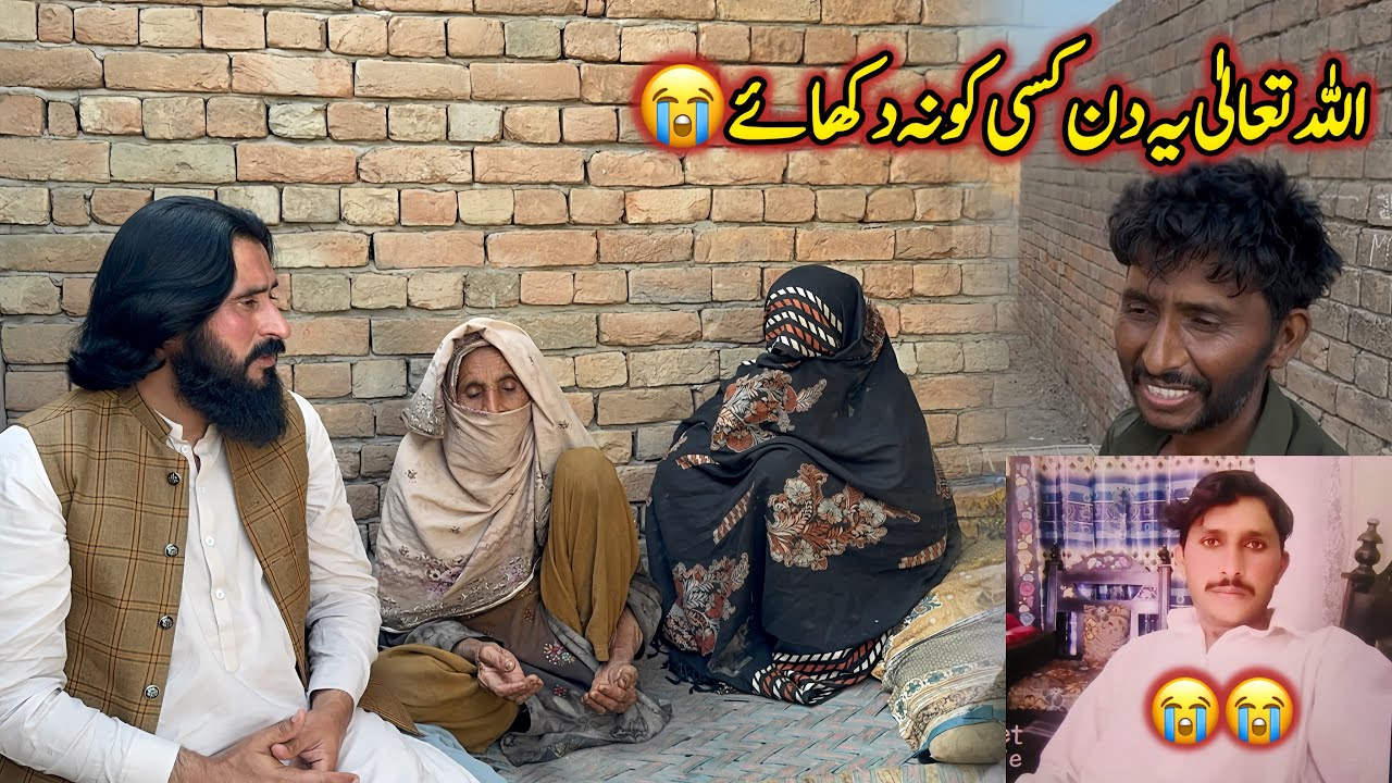 Yeh Manzar Dekh Kar Dil Ro Pada 😭 | Emotional Vlog