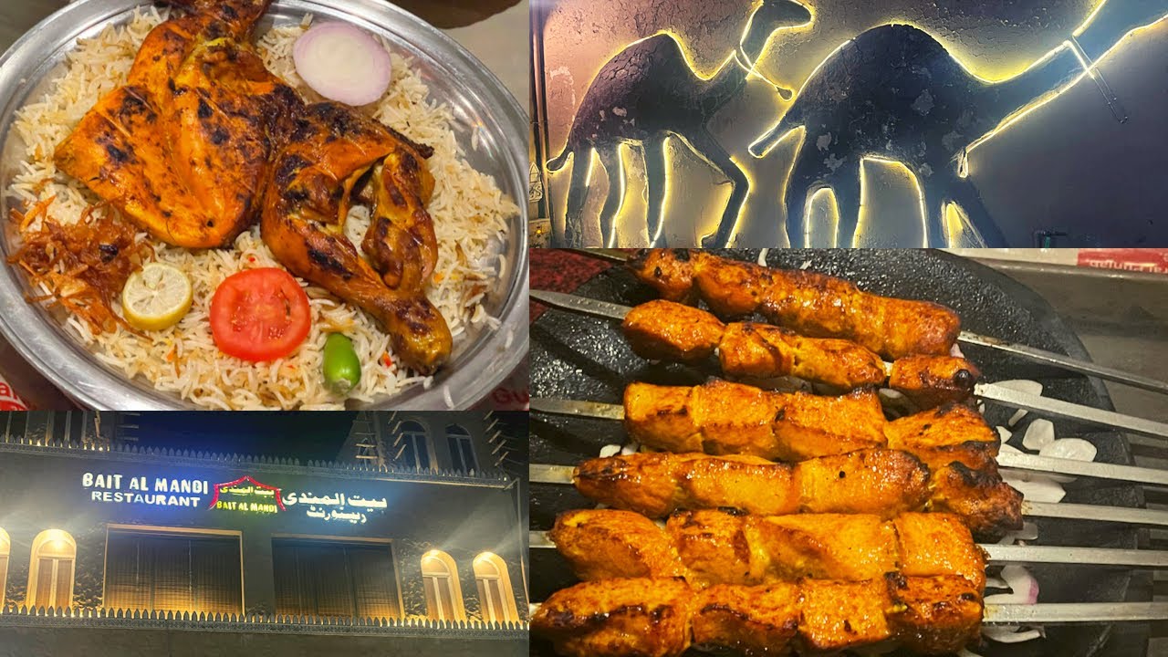 Bait-ul-Mandi in Johar town Lahore || explore UAE food in Pakistani Restaurant