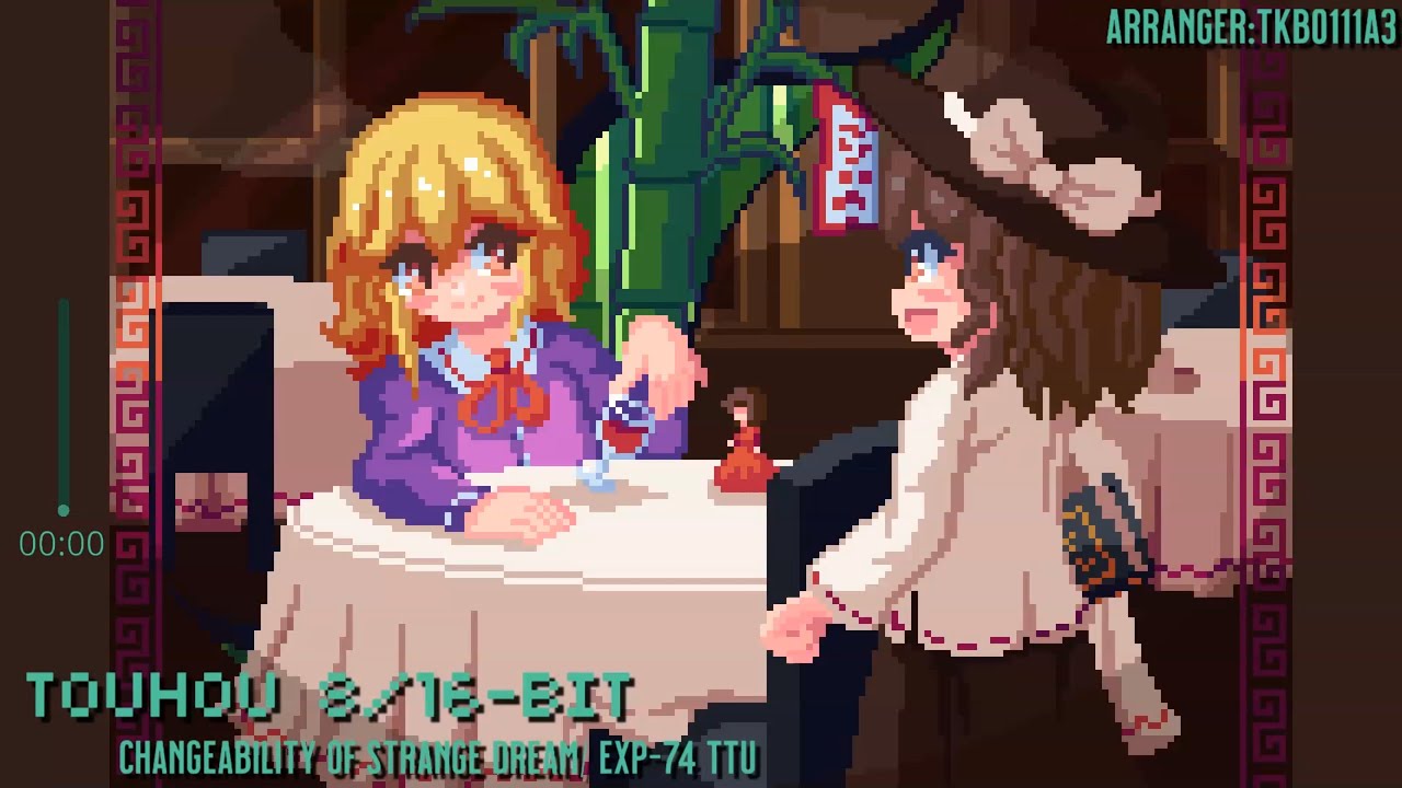 【TouHou 8/16-BIT】Kid's Festival ~ Innocent Treasures 【童祭～Innocent Treasures】