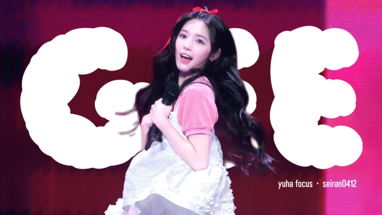 [4k] 250822 TMElive International Music Awards | Hearts2Hearts YUHA 'Gee' 직캠 ( H2H YUHA Focus)