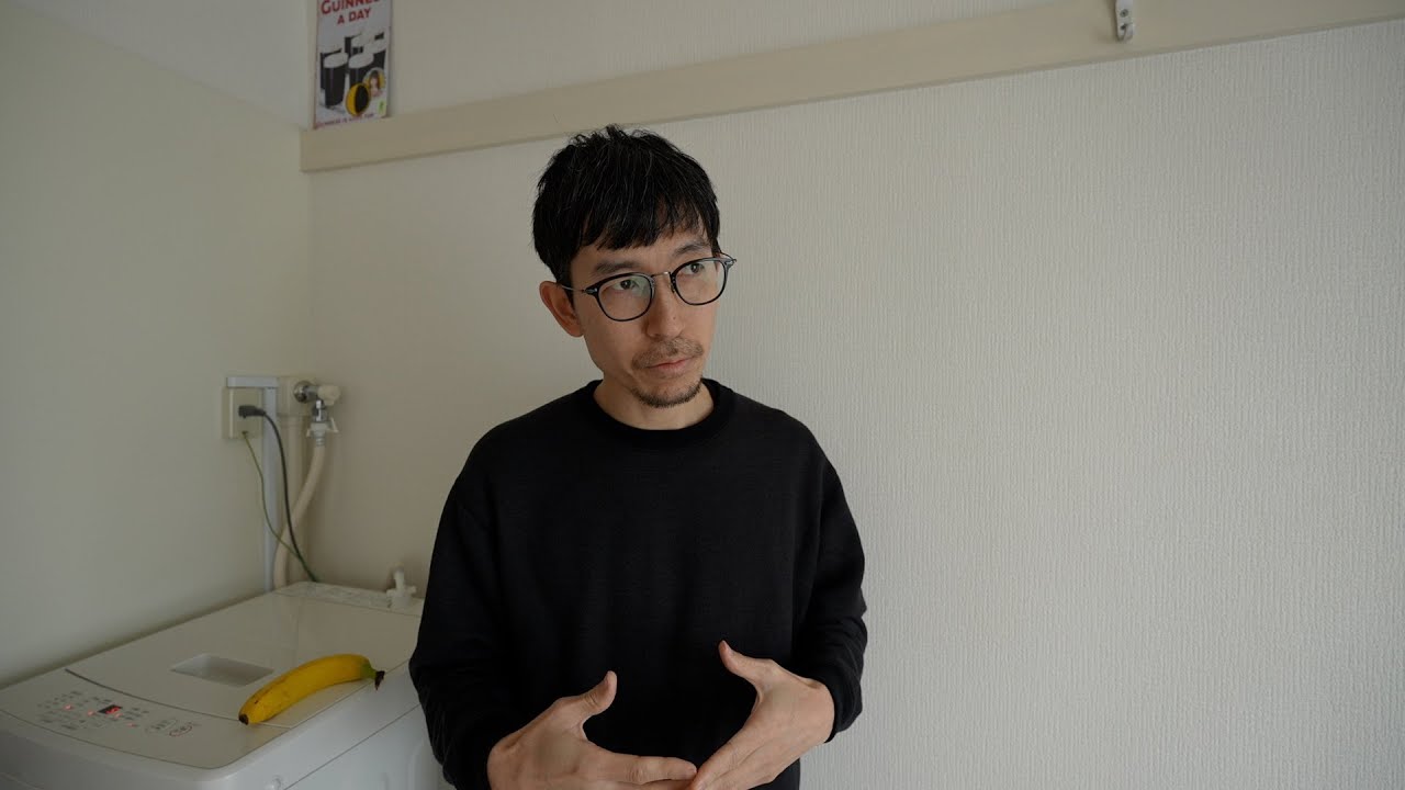ぜんぶ捨ててみよう