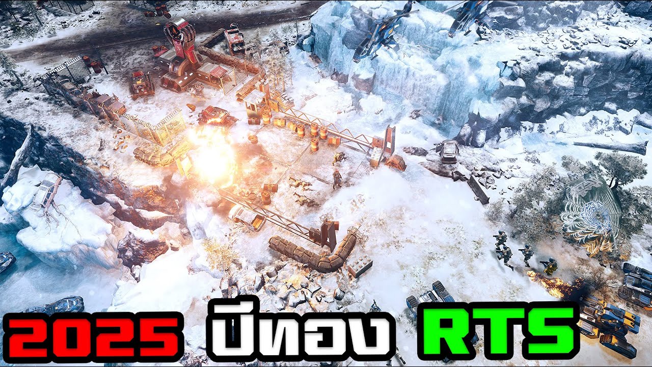 10 เกม RTS ที่น่าสนใจที่กำลังมาในปี 2025