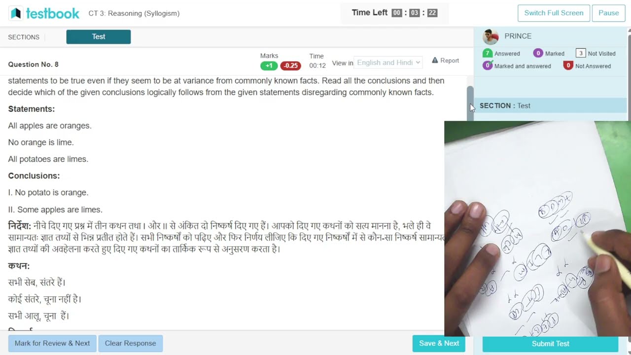 How to solve Syllogism | Syllogism mock test video | Banking Reasoning | #syllogism #reasoning #test