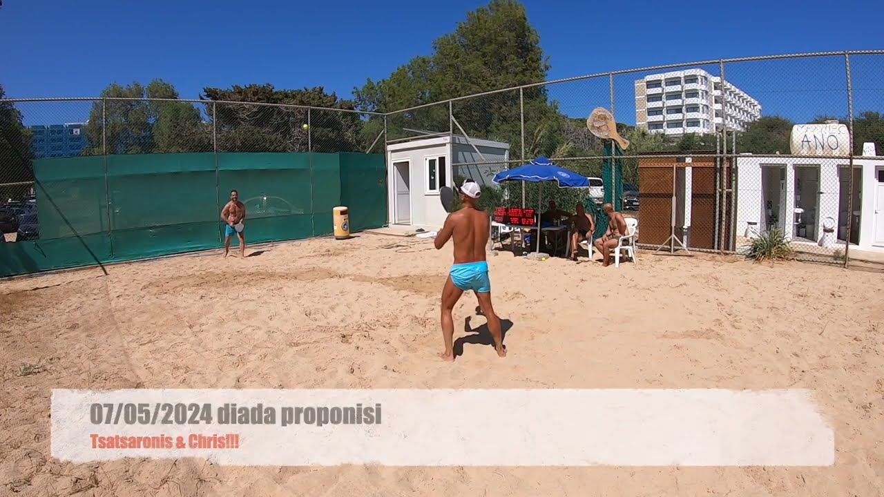 &Omicron;. &Xi;. &Alpha;&gamma;ί&alpha;&sigmaf; &Nu;ά&pi;&alpha;&sigmaf; Marcello Beach &delta;&upsilon;ά&delta;&alpha; &mu;&epsilon; Tsatsaronis & Chris 07/05/2024