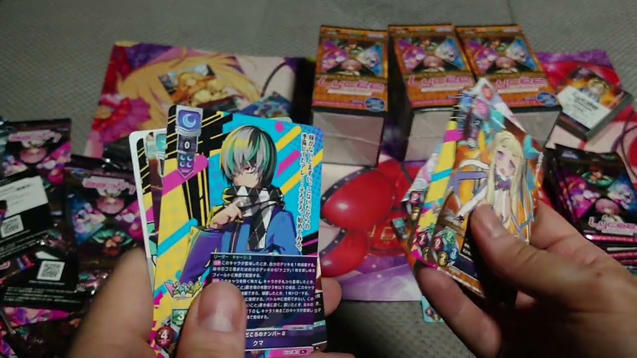 Lycee Overture Alice soft pack opening