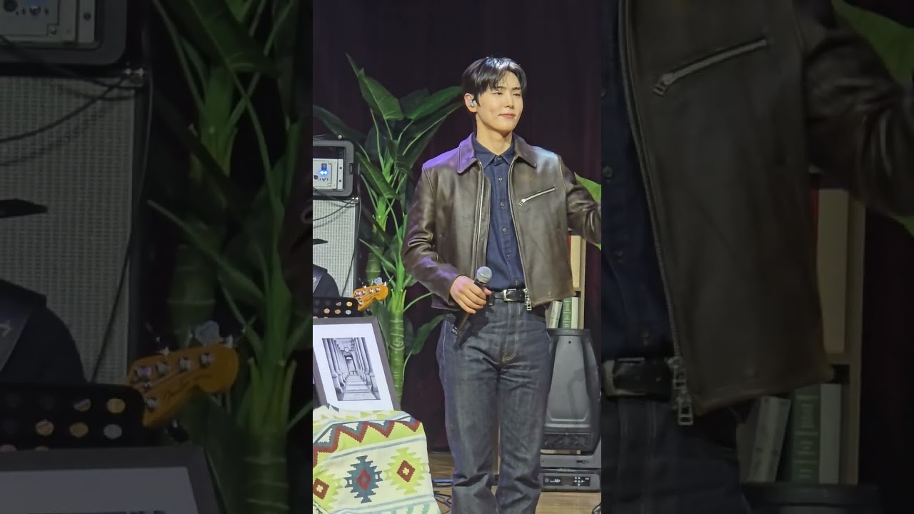 260228 유태양 팬미팅 The Room : 함께 노을 함께 재윤f.