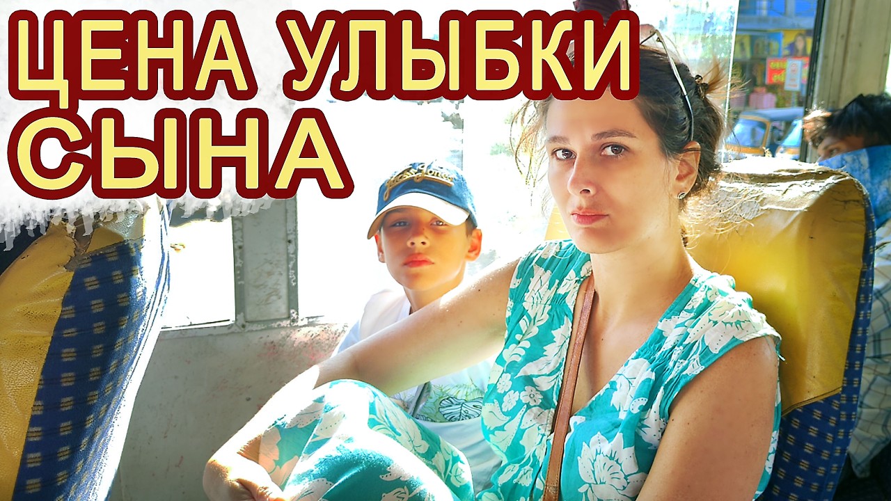 ДЕНЬ НЕРВОВ. Ад в консульстве. Делаем документы