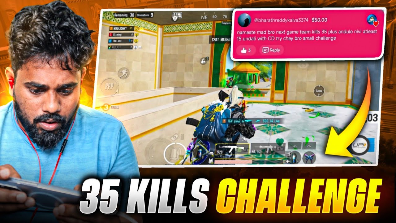 $50 Dollars kosam Full Tryhard 😤 | Conqueror Lobby BGMI Highlights