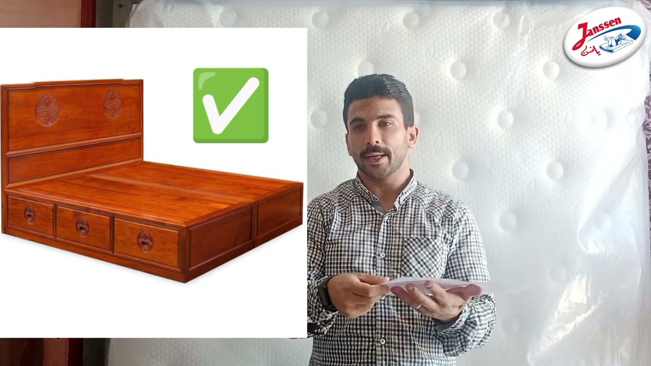 أخطار سوء استخدام المرتبه و عدم اتباع تعليمات الاستخدام والتى قد تؤدى لانتهاك شروط الضمان - احذر جدا