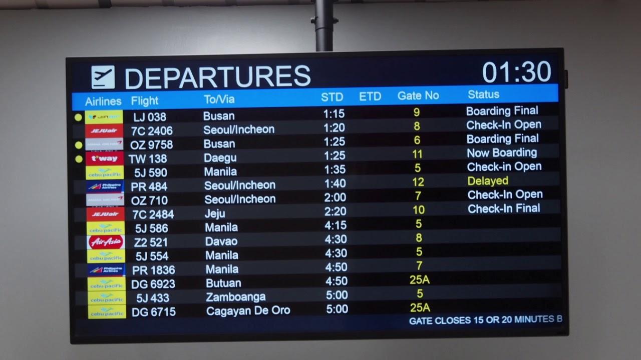 2017/06/10 Mactan Cebu International Airport Gate Announcements | マクタン・セブ国際空港 ゲートアナウンス