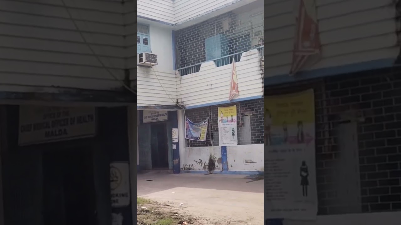 Malda Cmoh office