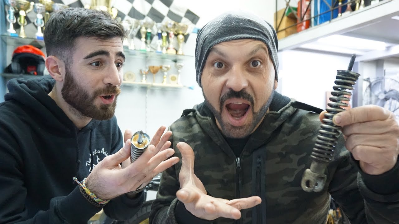 Επισκευή Μπροστινών
