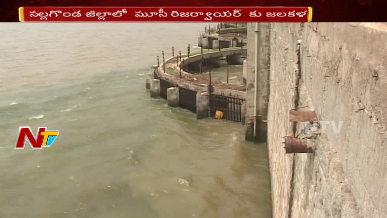 Heavy Inflow of Flood Water into Srisailam Project || NTV