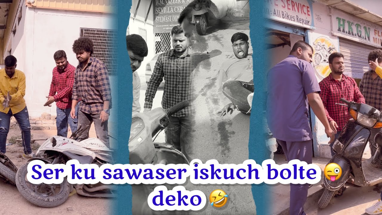 Ser ku sawaser iskuch bolte 😜 deko 🤣