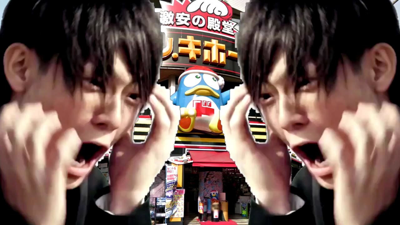 激落ちの殿堂 ベン・キョホーテ