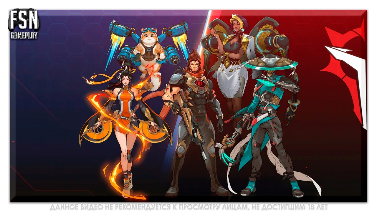 Overwatch 2026 Season 1 ◉ РЕЙТИНГ ◉ РОЛЬ УРОН/ПОДДЕРЖКА. НЕ КОНСОЛЬ ◉ [PC - версия]