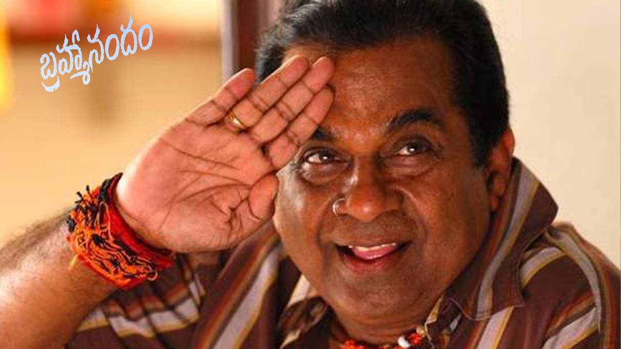 Bramhi All Time Comedy Scenes | Brahmanandam Ultimate Comedy | Cinemalu