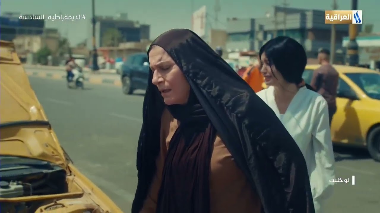 فلم لو خليت 