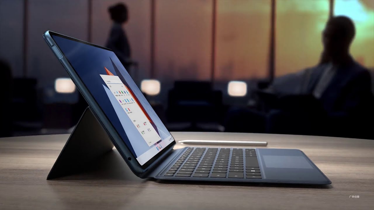 HUAWEI MateBook E (2022) 2-in-1 notebook PC | 华为 MateBook E