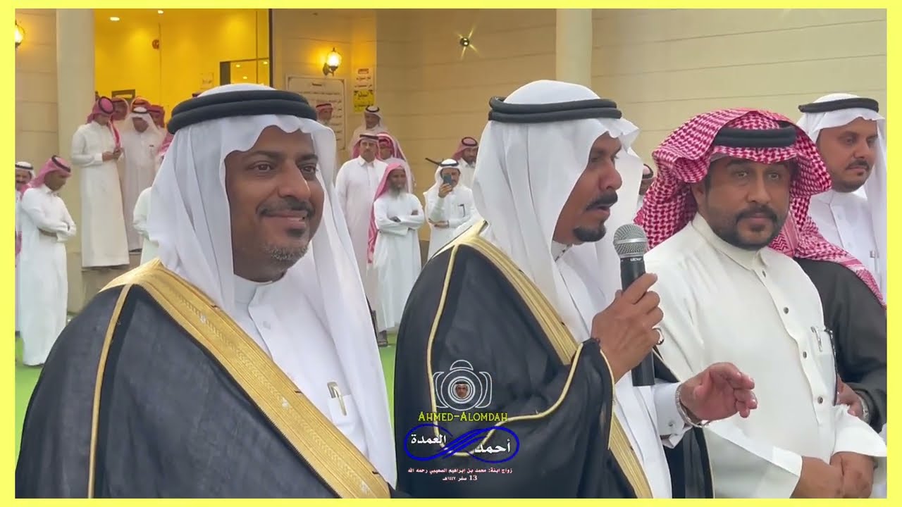 زواج الشاب عناد بن صالح سعيد على ابنة محمد بن إبراهيم الصعيبي ـ محافظة قلوة