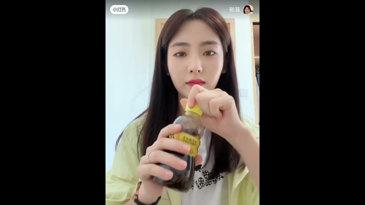 XHS Posting of Xing Fei (Cantonese Herbal Tea) 7.25.22 #xingfei #fairxing #chineseactress  #cdrama