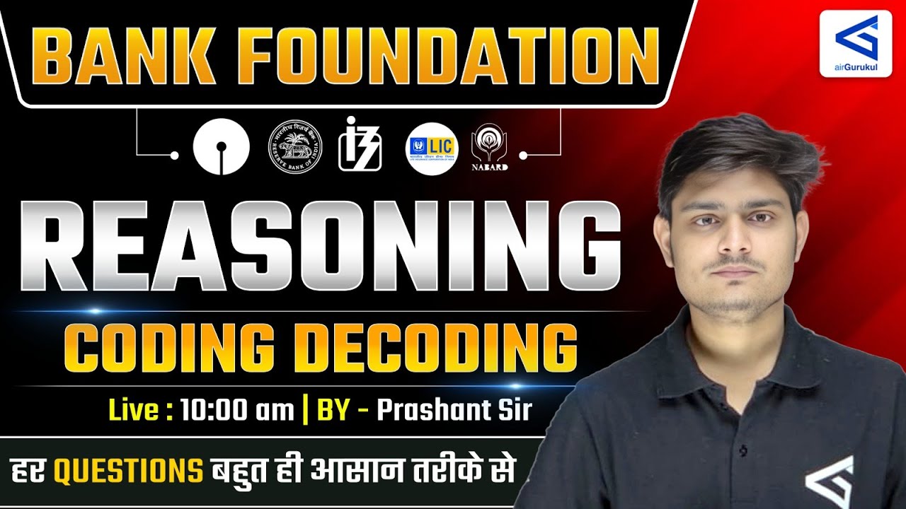 Bank Foundation PO/Clerk 2026 | ज्ञानार्थ 1.0 Batch | Coding Decoding Part -5 | #airgurukul