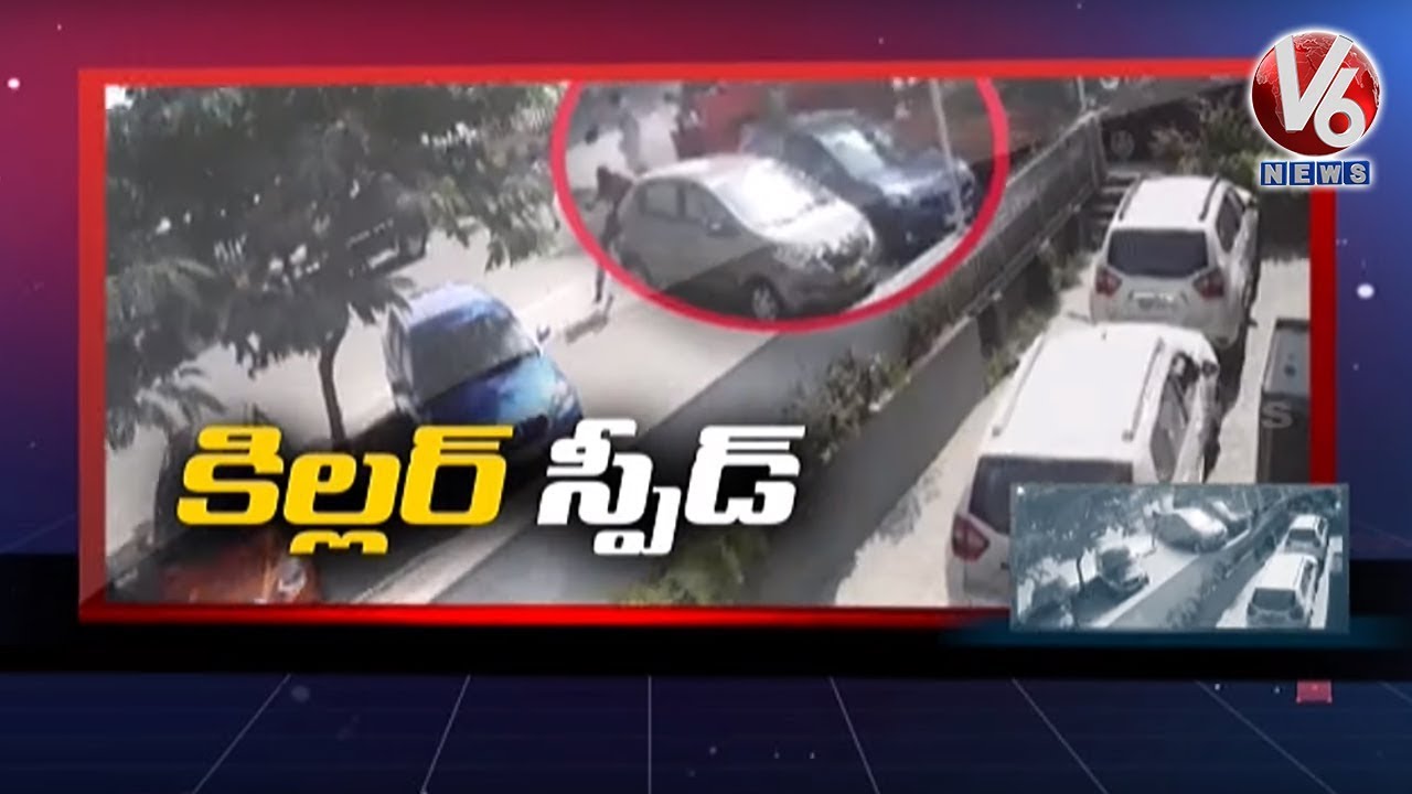 Road Traffic Accidents In India | Spot Light | V6 Telugu News