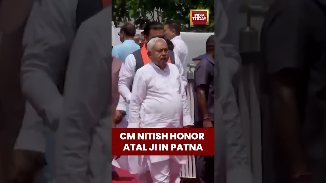 Nitish Kumar And Bihar BJP leaders Pays Tribute To Shri Atal Bihari Vajpayee At 'Sadaiv Atal'
