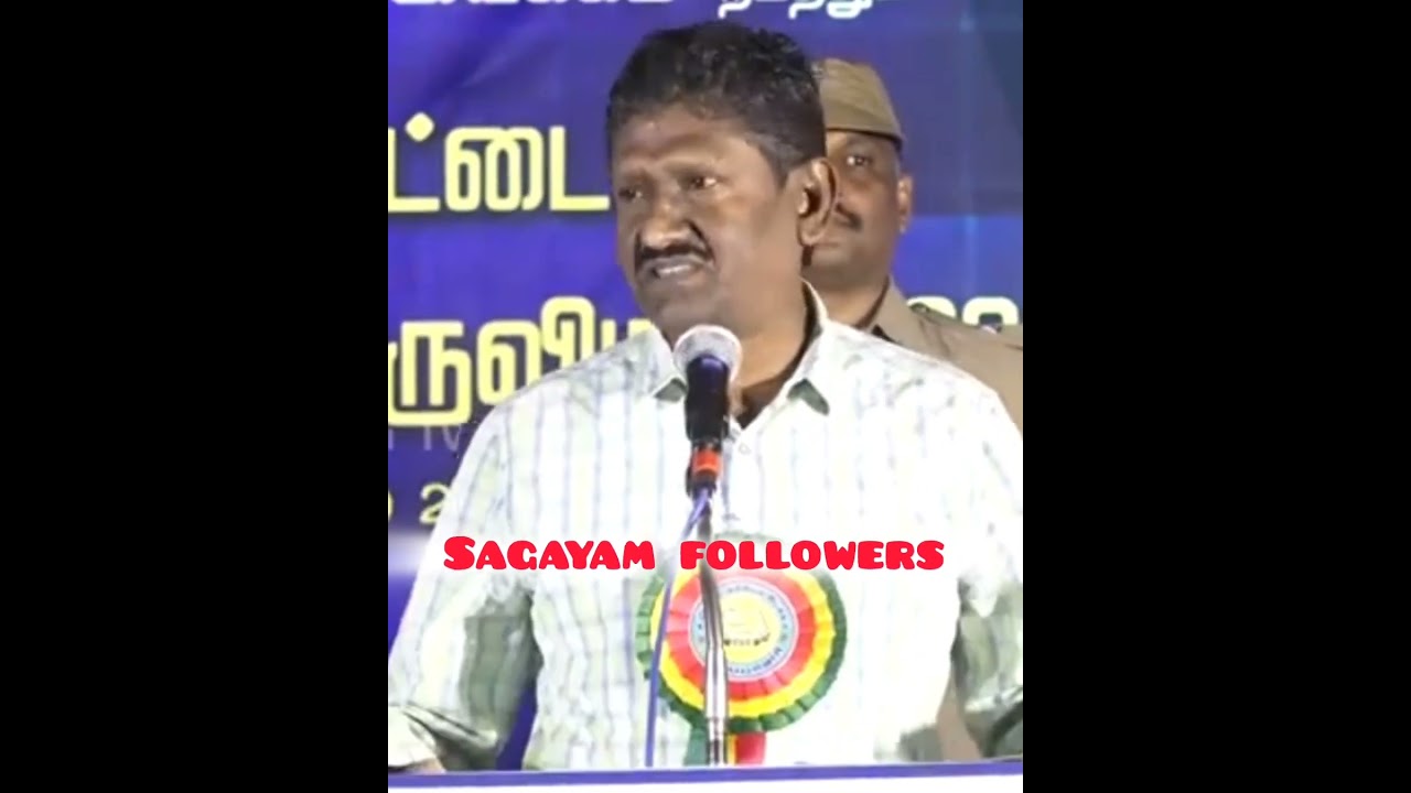 Sagayam IAS motivation speech | #sagayamias #motivation #speech #tamil #shorts #shortvideo