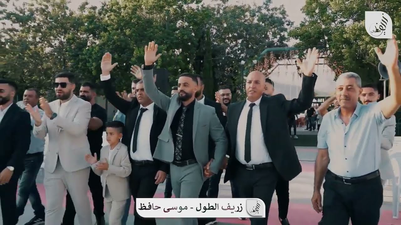 حفلة ابناء الحاج مثقال حسن ابو السعيد والد العريس ابو السعيد العريس محمد كفركنا