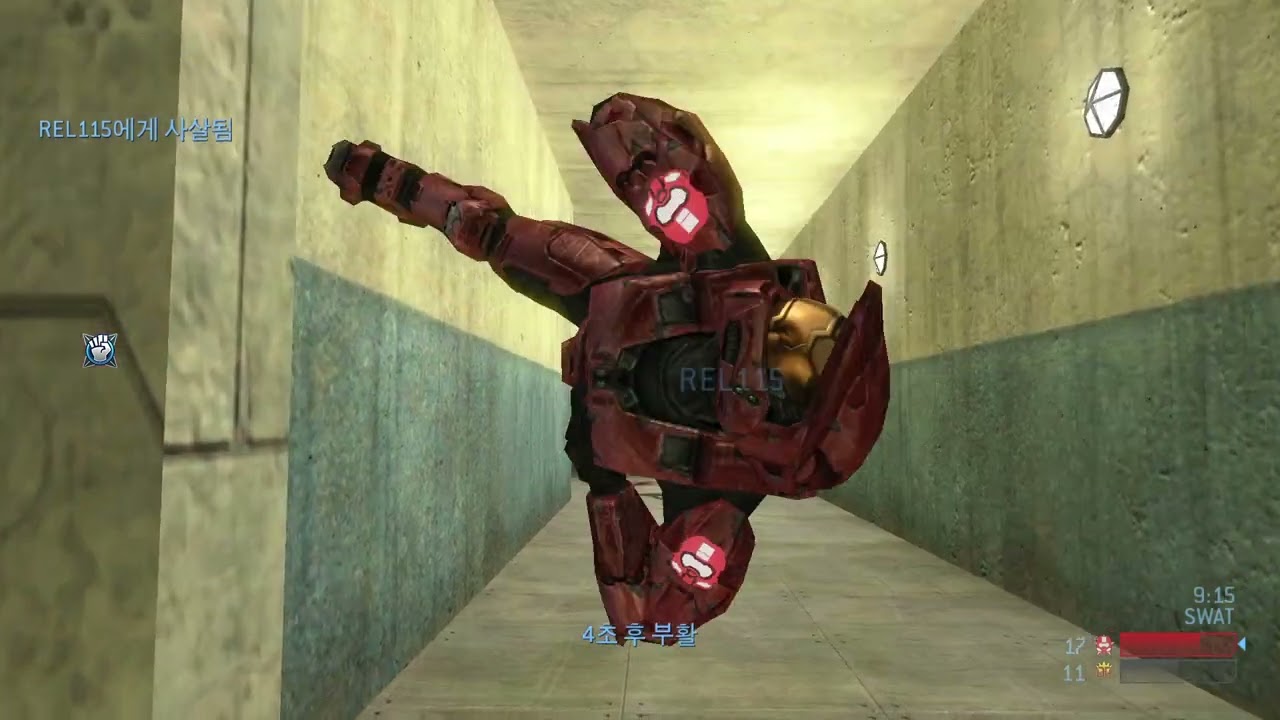HALO 2 CLASSIC FFA#835