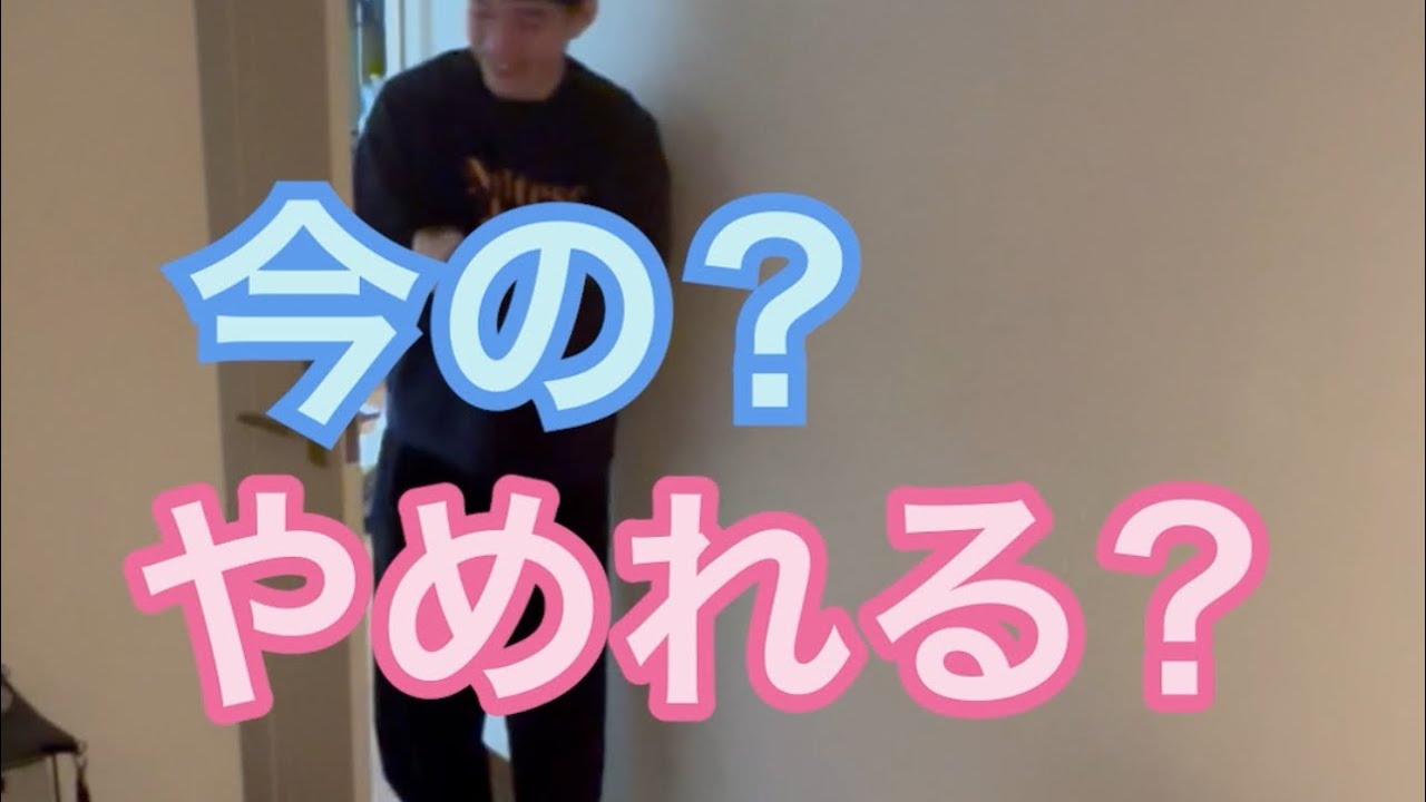 【ルームシェア】小分けにして喋ってくる【一気に】