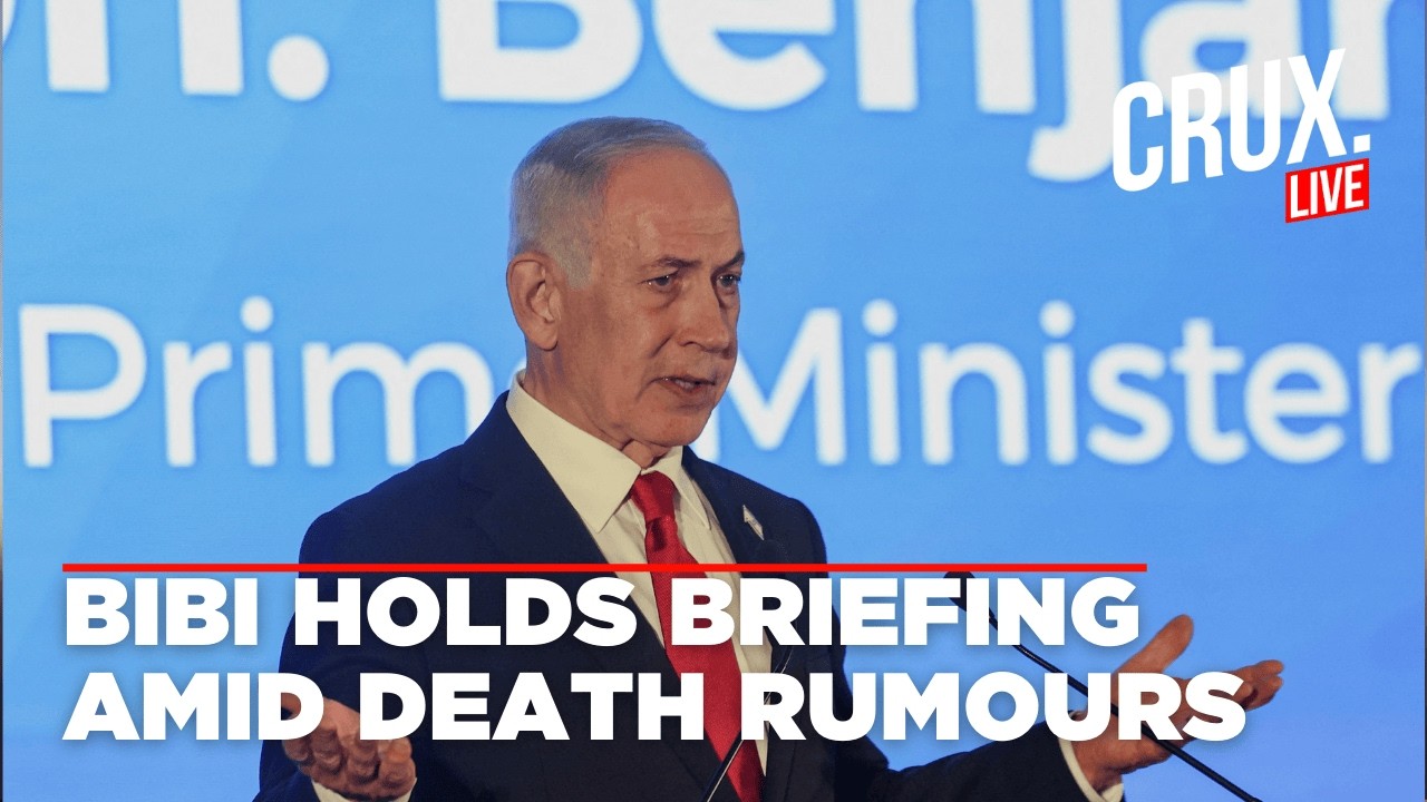 LIVE | Israel Iran War | Netanyahu Holds Press Conference Amid Death Rumours | Trump | Gulf Tensions