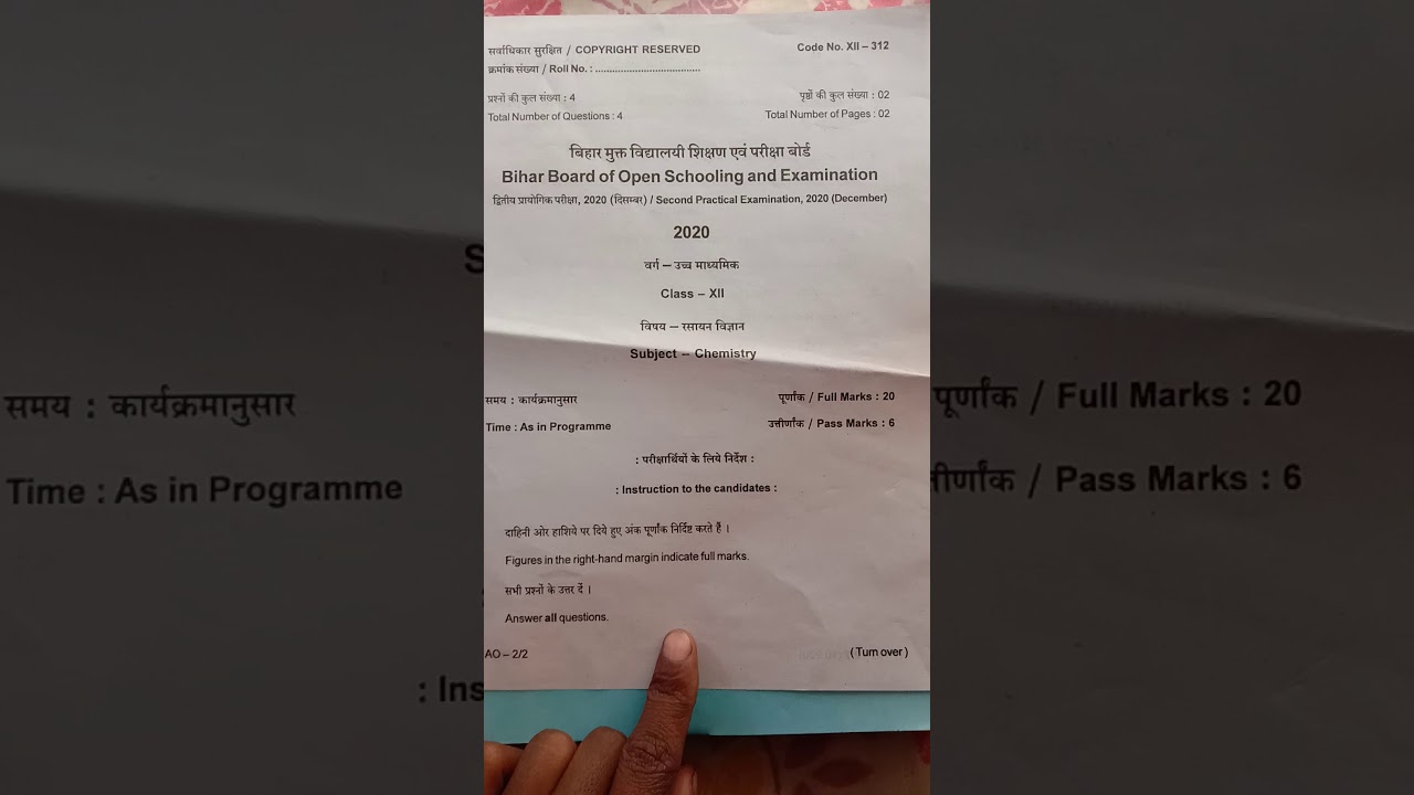Bbose physics practical question paper 2021