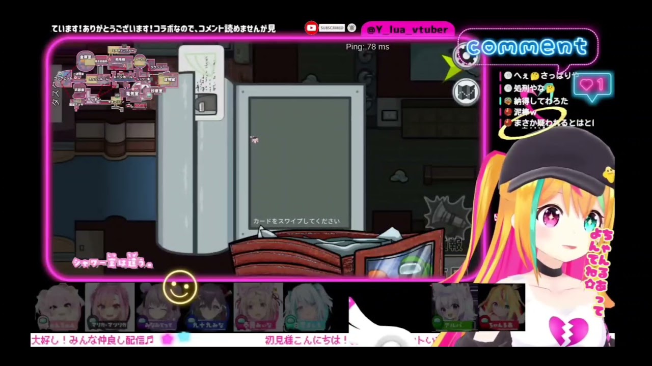 I like Amazu-tan... happy happy wkwkwk