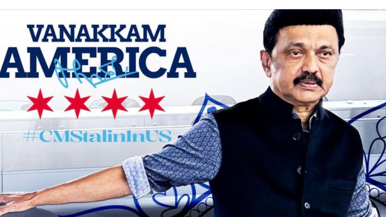 Meet&Greet#tnchiefminister#mkstalingovernment#shorts#americantamil#usatamil#fetna#dmkinternational