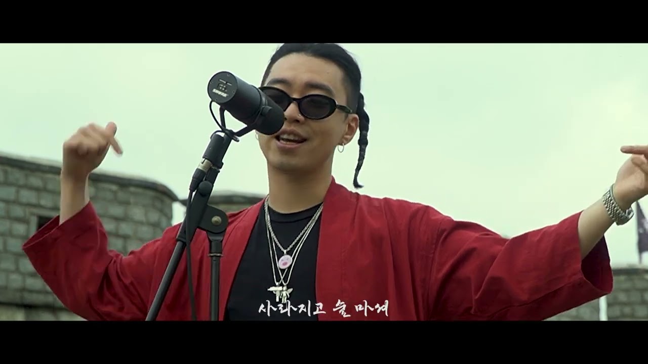 Young ill - Jangsanbum Freestyle [Crazy Korean Drill with Korean Traditional Instruments]