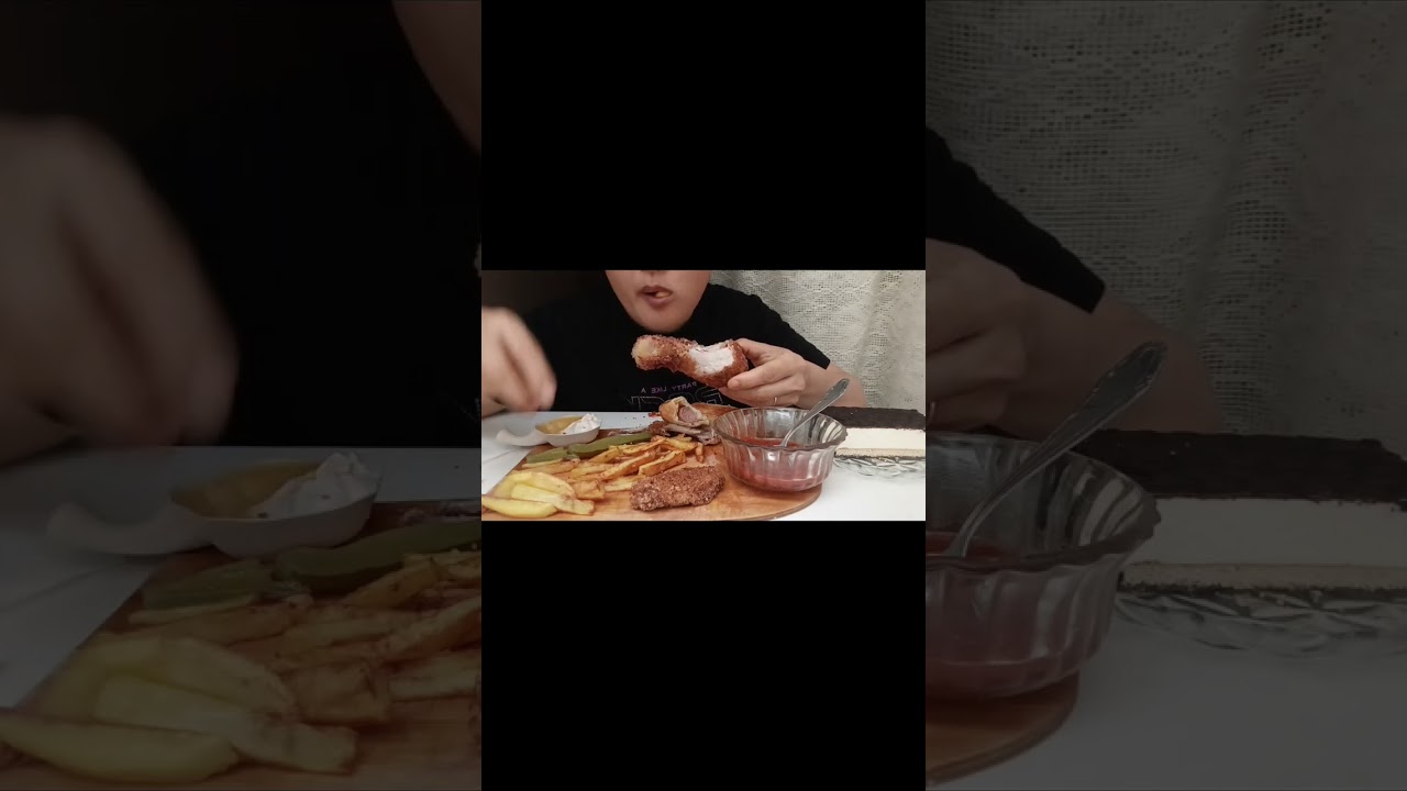 Мукбанг крылья, фри, птичье молоко 