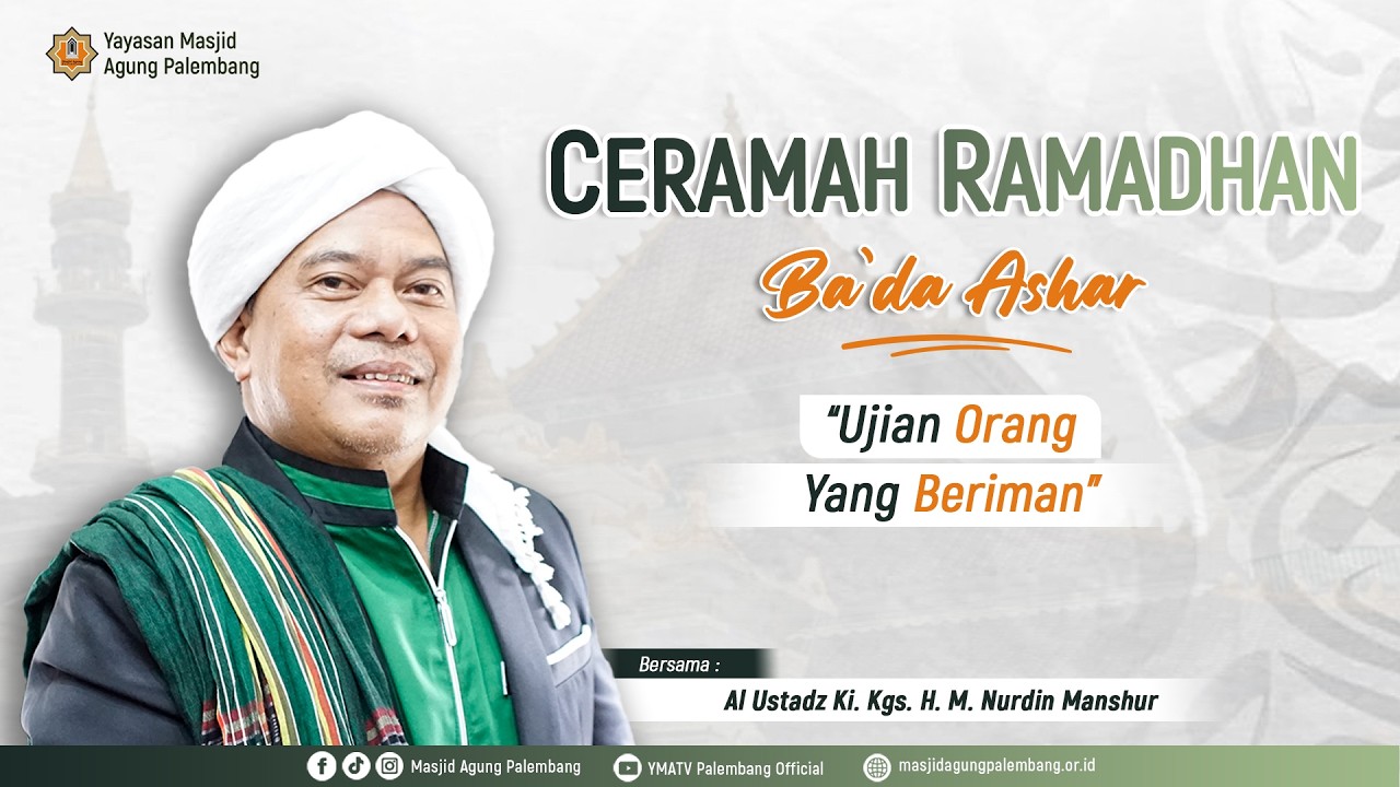 [LIVE] SHOLAT BERJAMA'AH & CAWISAN BA'DA ASHAR | AL USTADZ KI. KGS. H. M. NURDIN MANSHUR