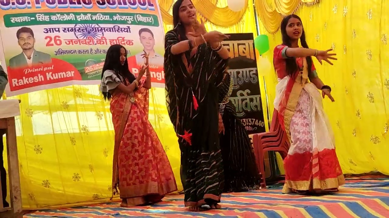 Republic day dance program #ss public school 